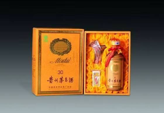 玉屏年份茅台酒回收