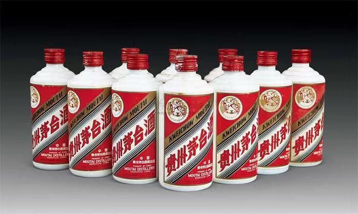 玉屏茅台酒回收